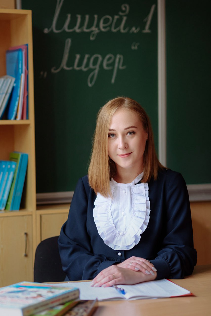 Падун Анастасия Сергеевна.